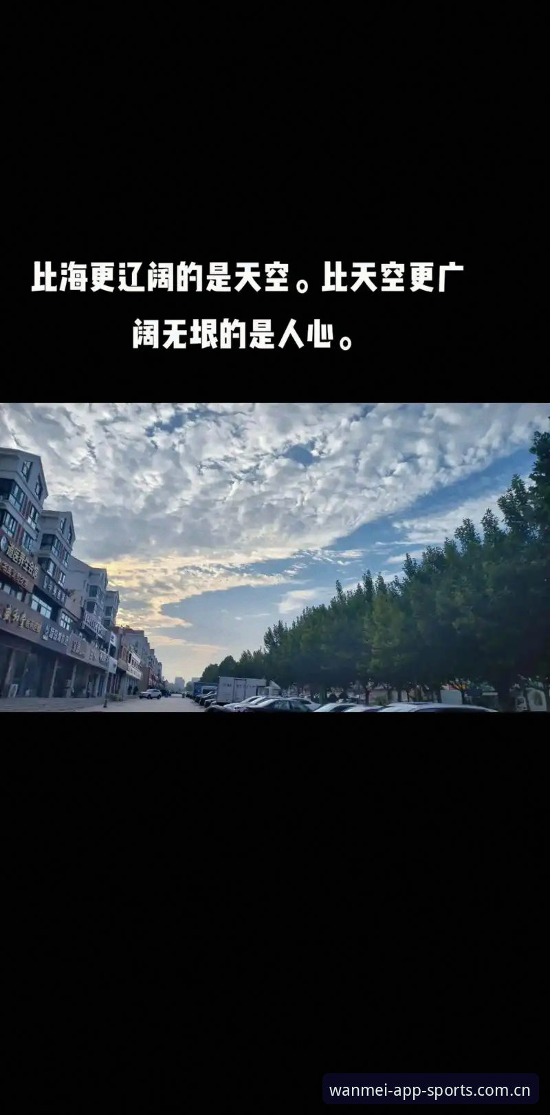 黑泽汀的果岭上，风向向来比人心更难测。但2019年那次，内莉·科达在这里交出并列第三的成绩单时，大概没人想到，五年后她会带着大满贯两连胜的势头杀回来。27岁，9次参赛4胜，连赢雪佛龙锦标赛与美国女子公开赛之后，科达距离LPGA名人堂只差1场胜利。这组数据放在任何时代都算得上恐怖，但更值得玩味的是——一个人要如何在连轴转的赛程里，把“统治力”变成习惯，而不是偶尔的爆发？